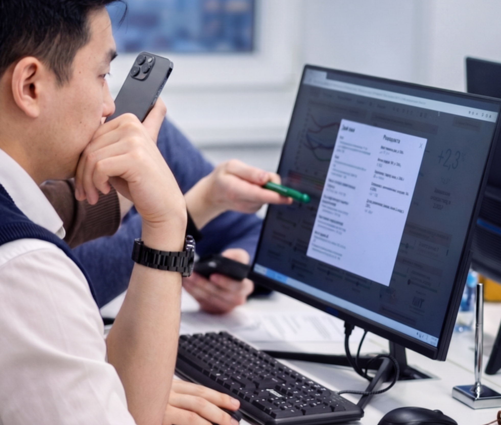technical-support